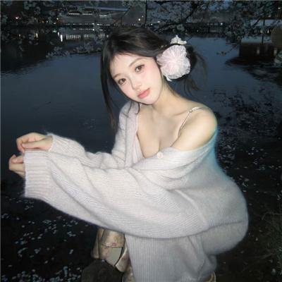 欲海狂焰